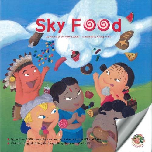 Sky Food by Dr. Mike Lockett