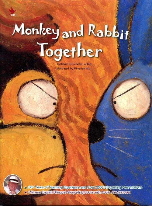 Monkey and Rabbit Together