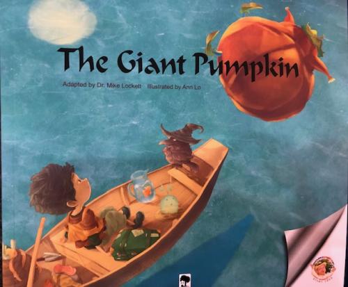 The Giant Pumpkin
